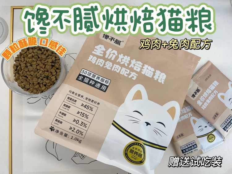 猫智商高会有哪些表现不瞒你说不养猫的还真不知道